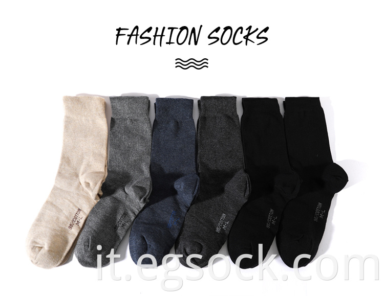 100% Cotton Plain Basic Color Socks